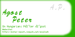 agost peter business card